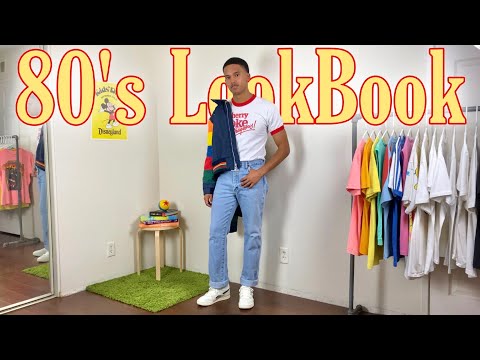 80’s Lookbook - Stranger Things Inspired